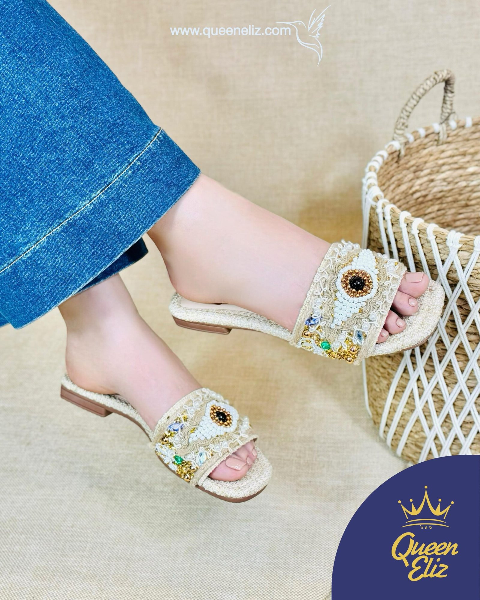 COLECCIÓN PLANAS SHAKTI - Imagen 37