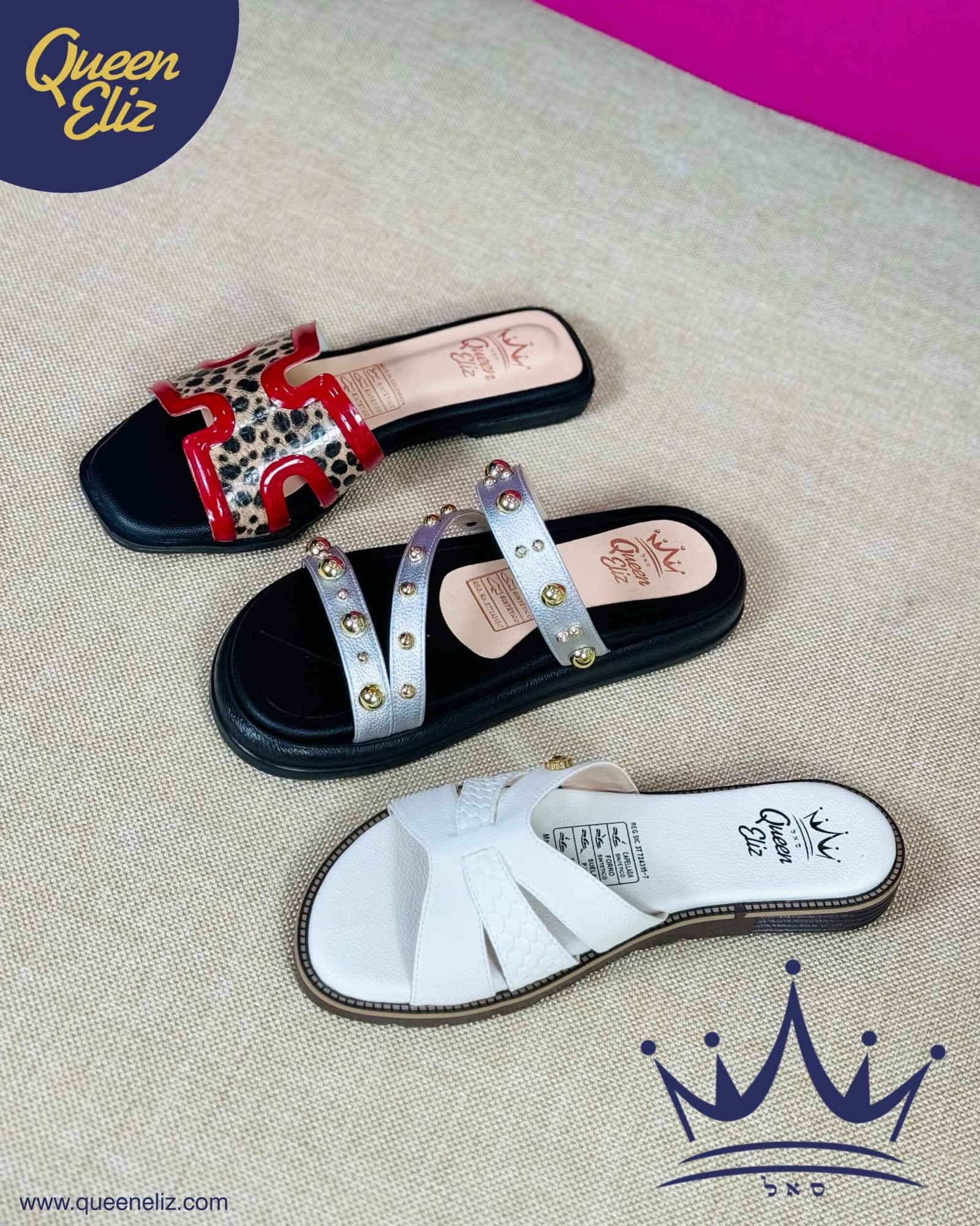 COLECCIÓN PLANAS SHAKTI